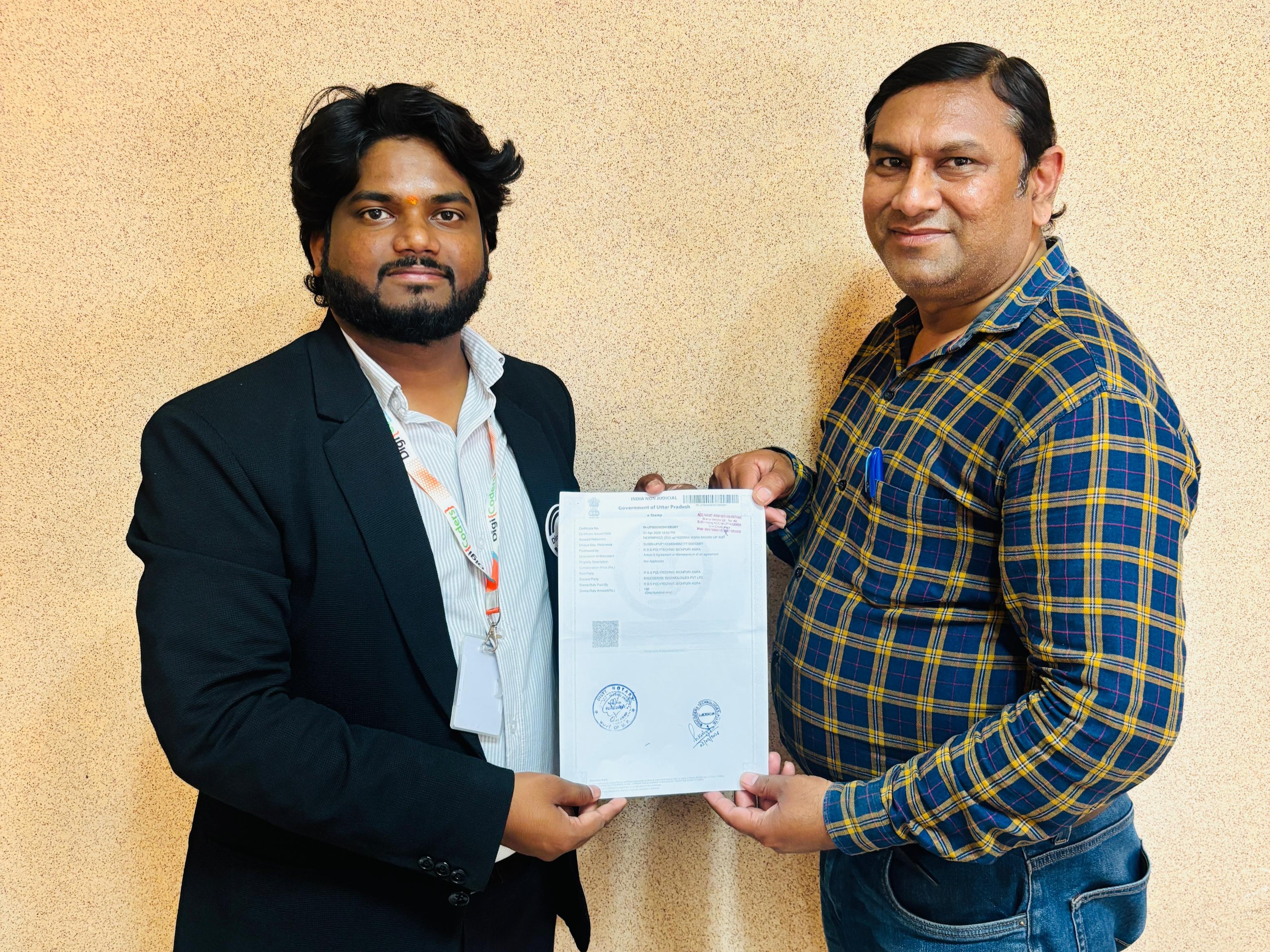 Achievement Award 1